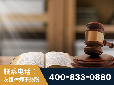 合肥-刑事律师