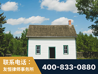 合肥-外籍继承人推翻八份遗嘱案-杨凌波律师