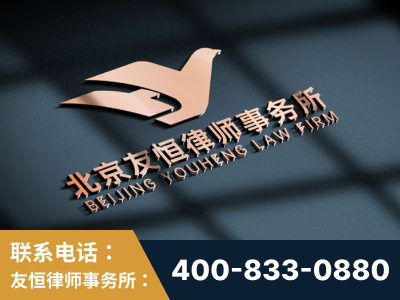合肥-企业展示图